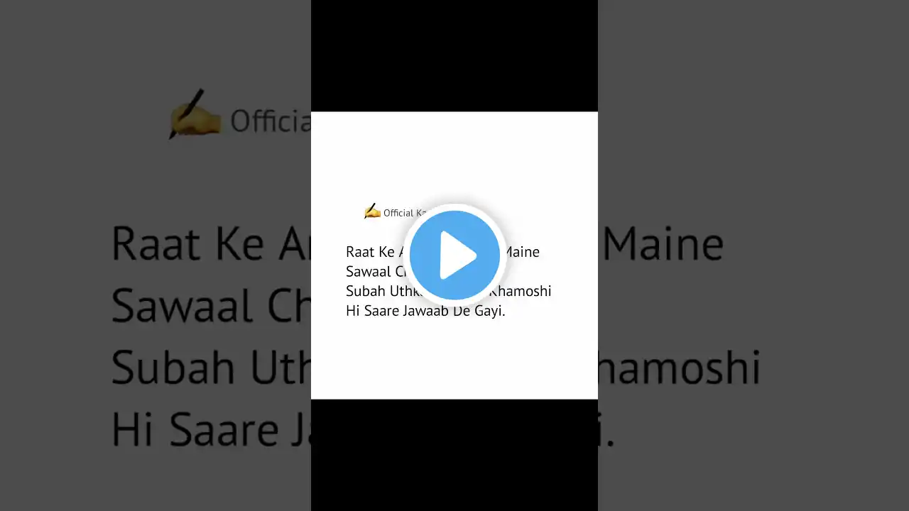 ภาพตัวอย่างวิดีโอ