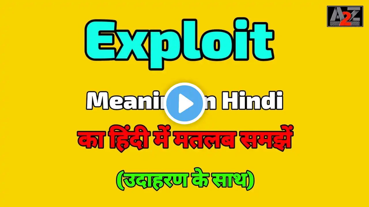 ภาพตัวอย่างวิดีโอ