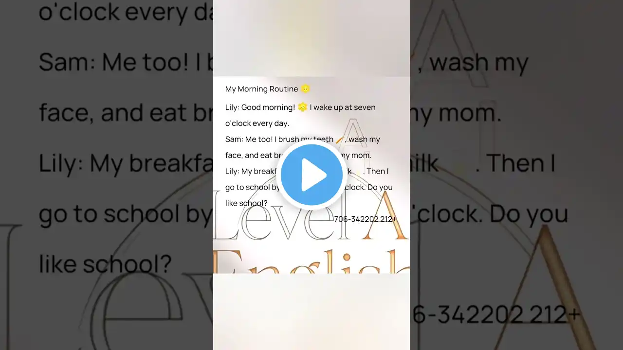 ภาพตัวอย่างวิดีโอ