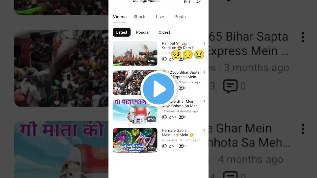 ภาพตัวอย่างวิดีโอ