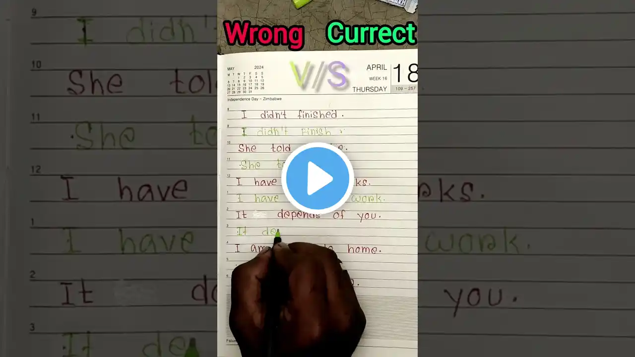 ภาพตัวอย่างวิดีโอ