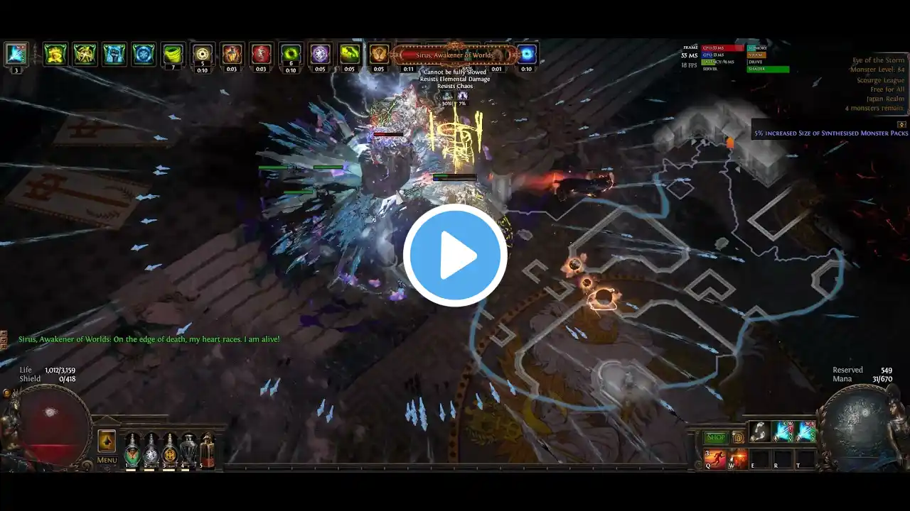 ภาพตัวอย่างวิดีโอ