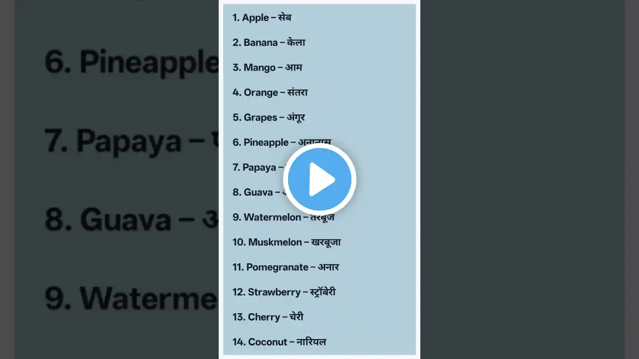 ภาพตัวอย่างวิดีโอ