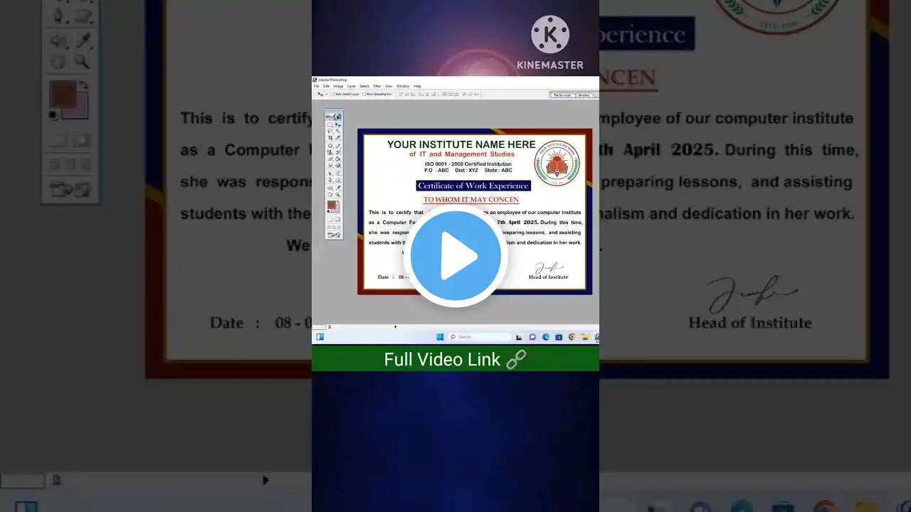 ภาพตัวอย่างวิดีโอ