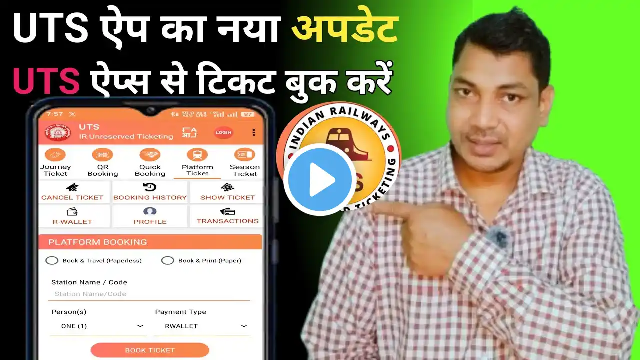 ภาพตัวอย่างวิดีโอ