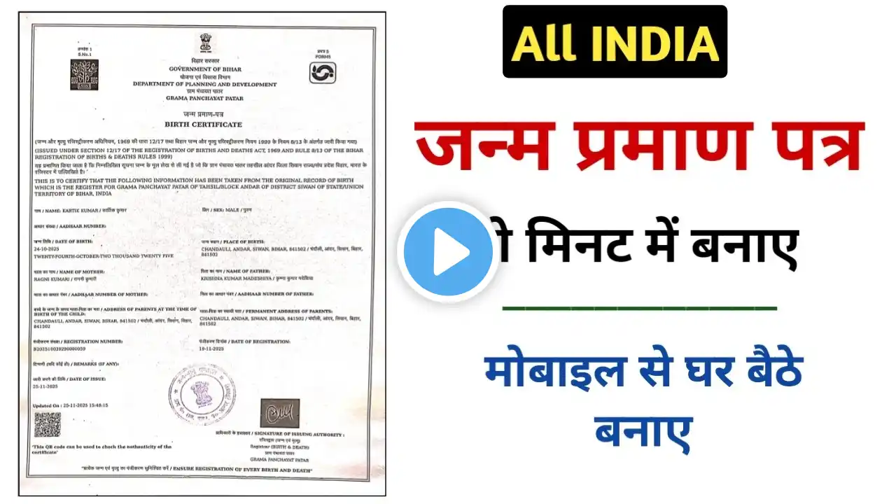 ภาพตัวอย่างวิดีโอ
