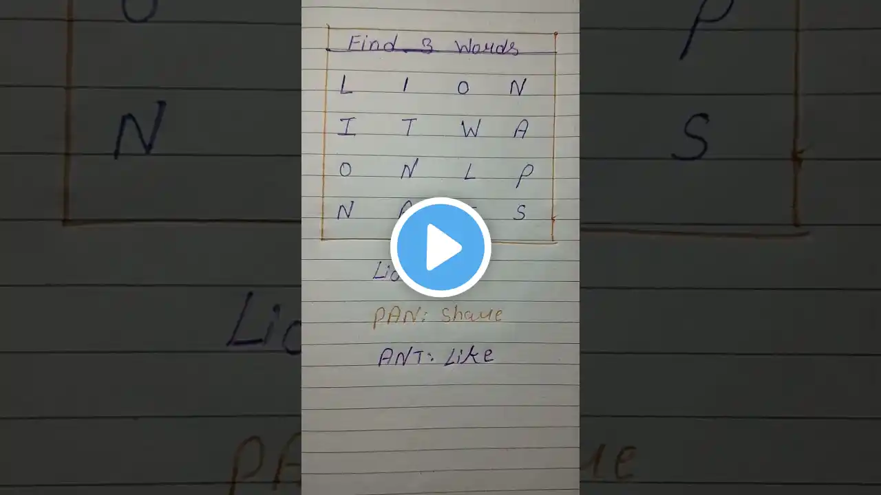 ภาพตัวอย่างวิดีโอ