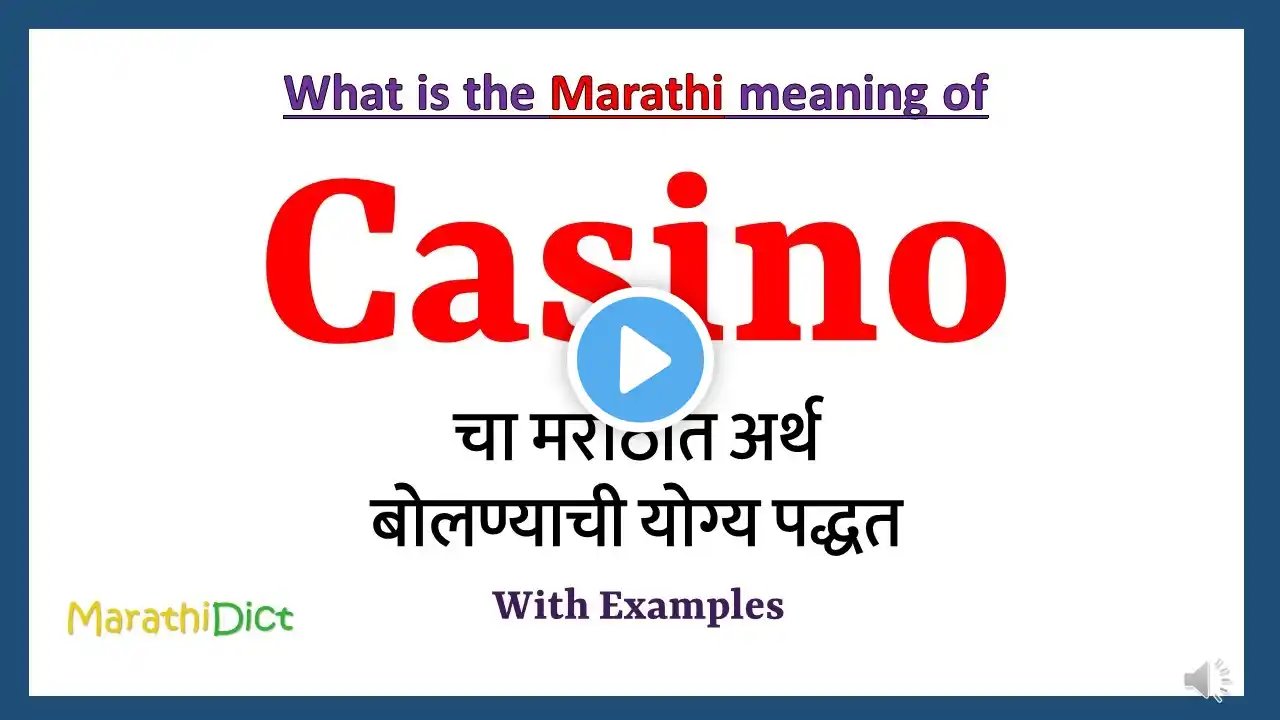 ภาพตัวอย่างวิดีโอ