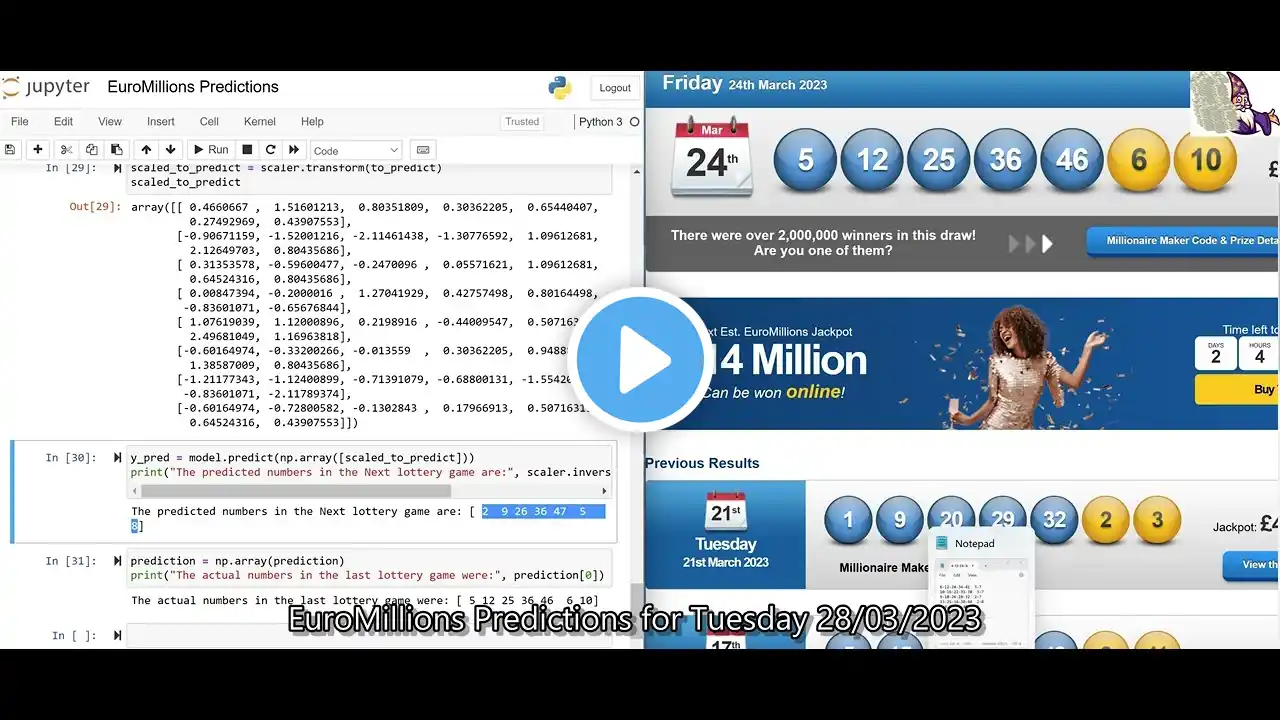 ภาพตัวอย่างวิดีโอ