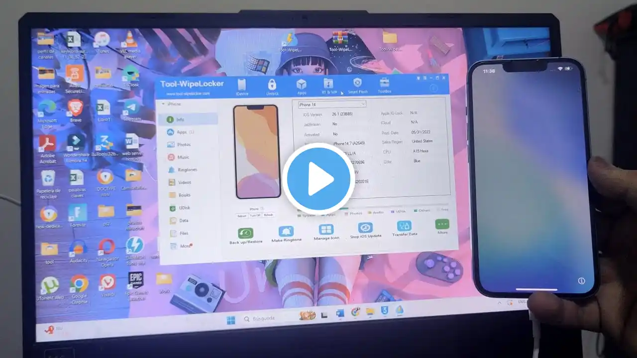 ภาพตัวอย่างวิดีโอ