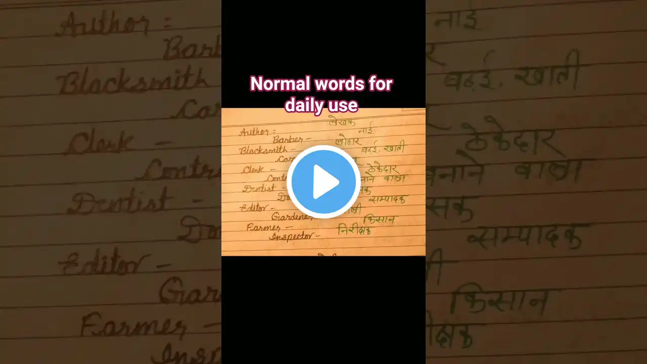 ภาพตัวอย่างวิดีโอ