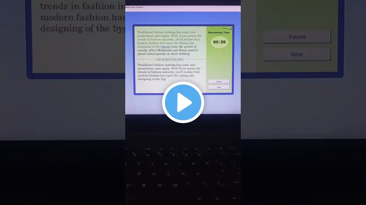 ภาพตัวอย่างวิดีโอ