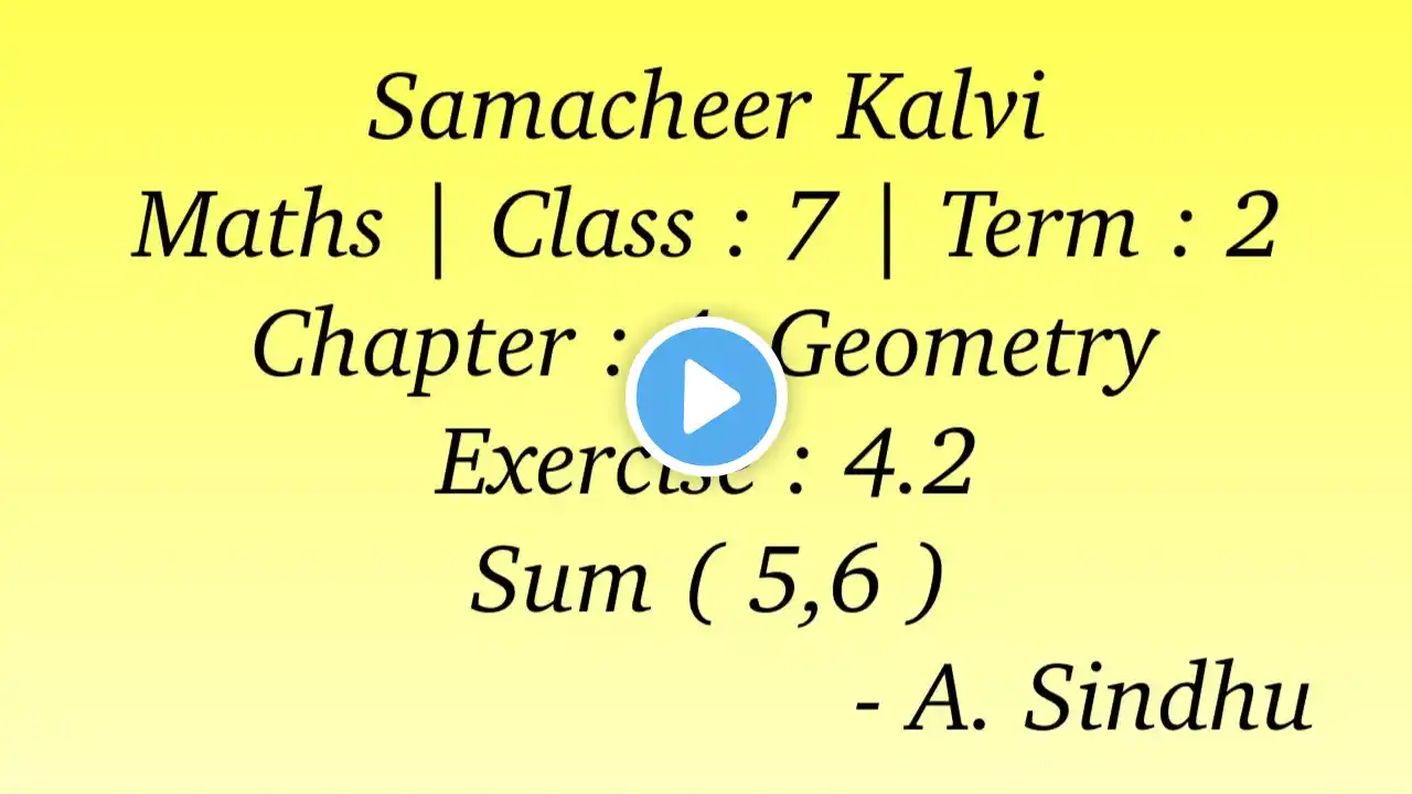 ภาพตัวอย่างวิดีโอ