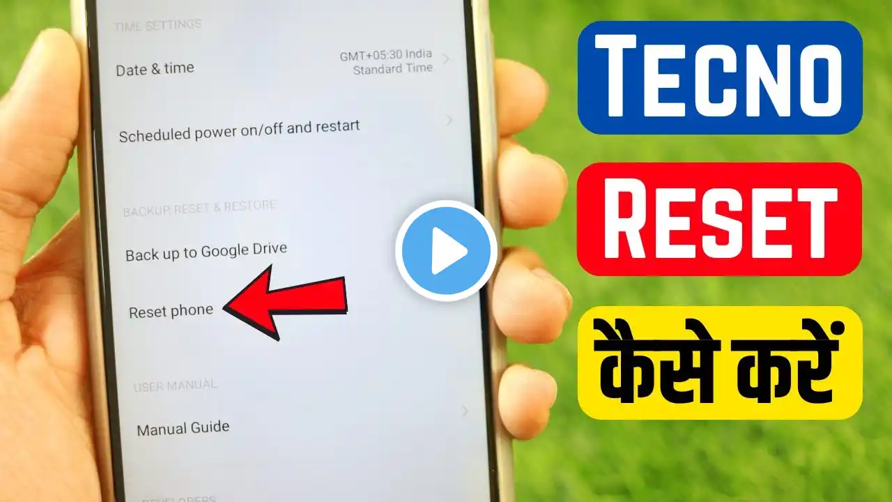 ภาพตัวอย่างวิดีโอ