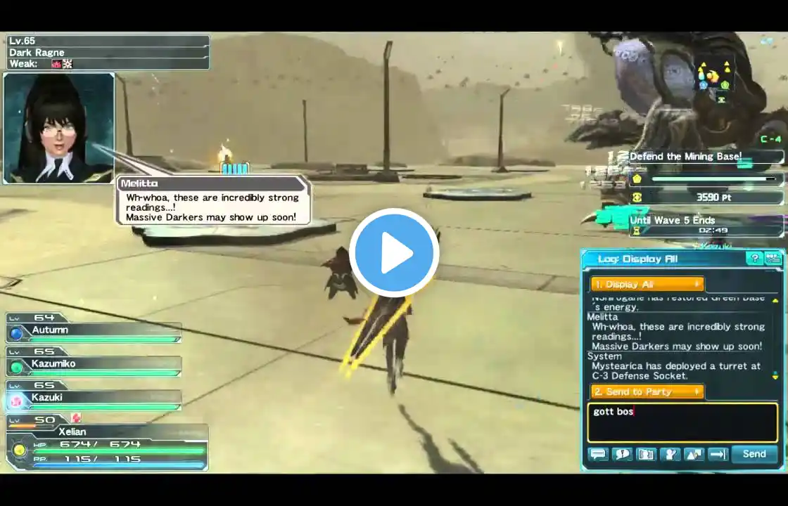 ภาพตัวอย่างวิดีโอ