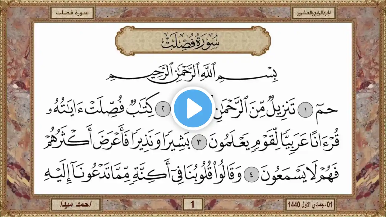 ภาพตัวอย่างวิดีโอ