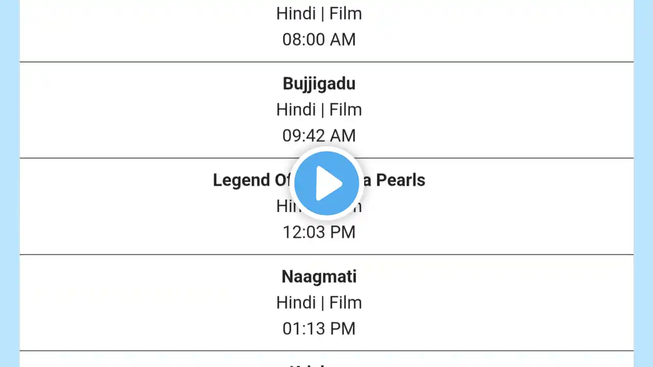 ภาพตัวอย่างวิดีโอ