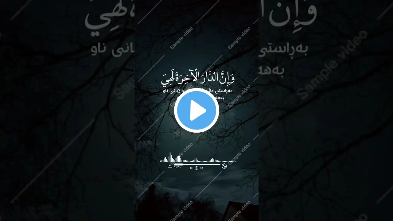 ภาพตัวอย่างวิดีโอ