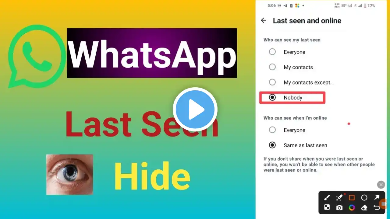 ภาพตัวอย่างวิดีโอ