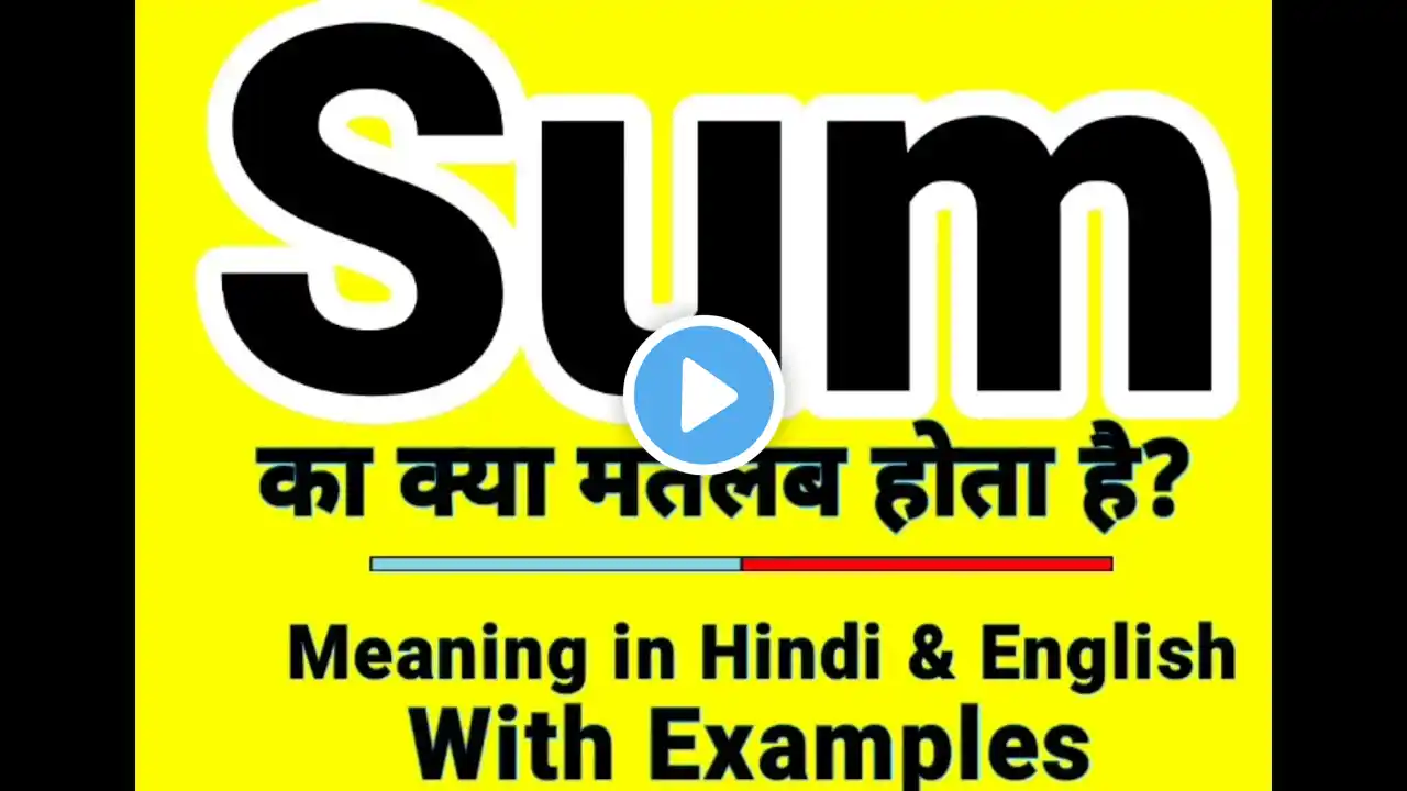 ภาพตัวอย่างวิดีโอ