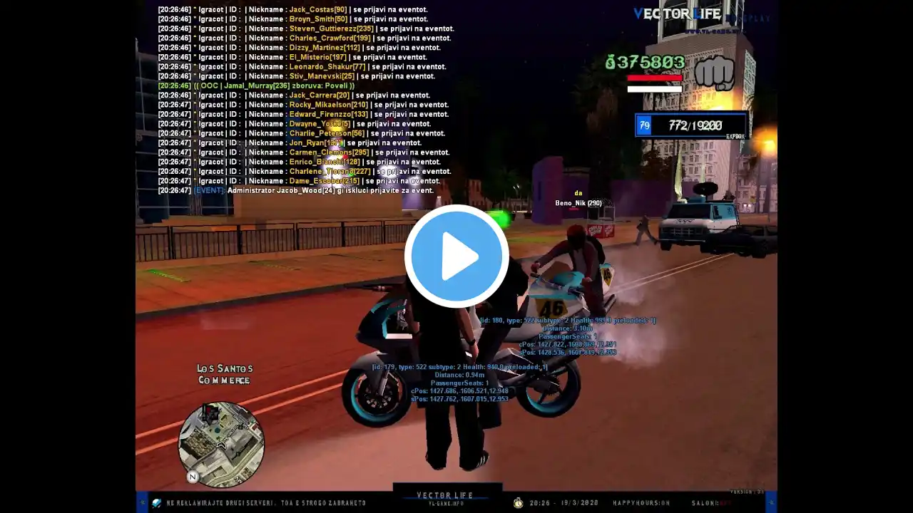 ภาพตัวอย่างวิดีโอ