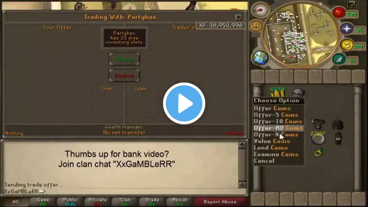 ภาพตัวอย่างวิดีโอ