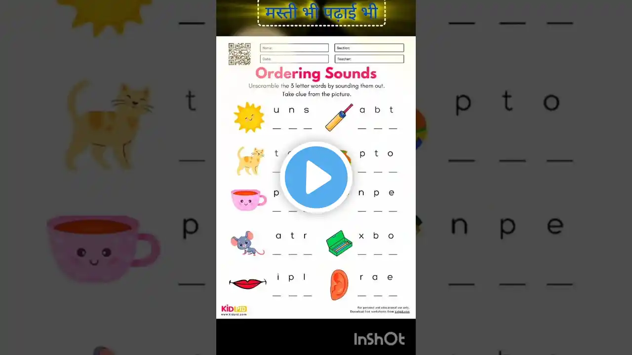 ภาพตัวอย่างวิดีโอ
