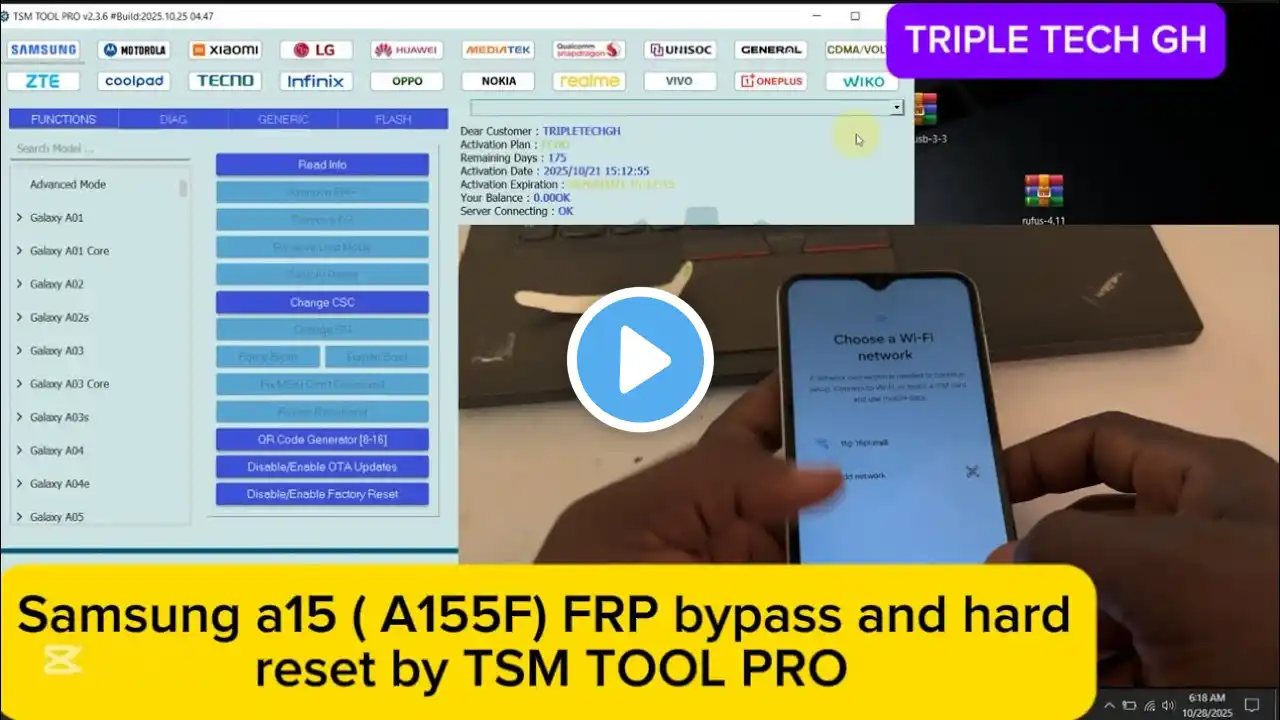 ภาพตัวอย่างวิดีโอ