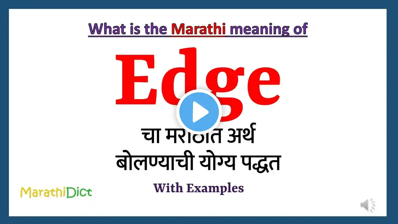 ภาพตัวอย่างวิดีโอ