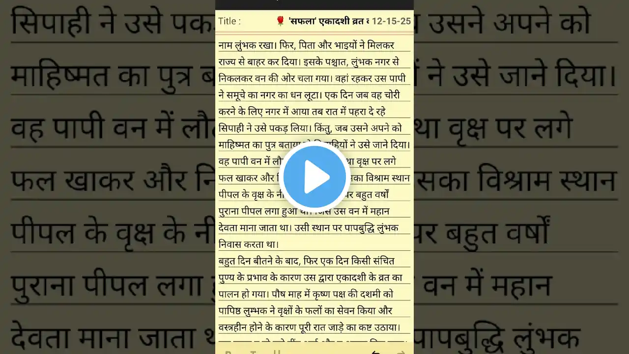 ภาพตัวอย่างวิดีโอ