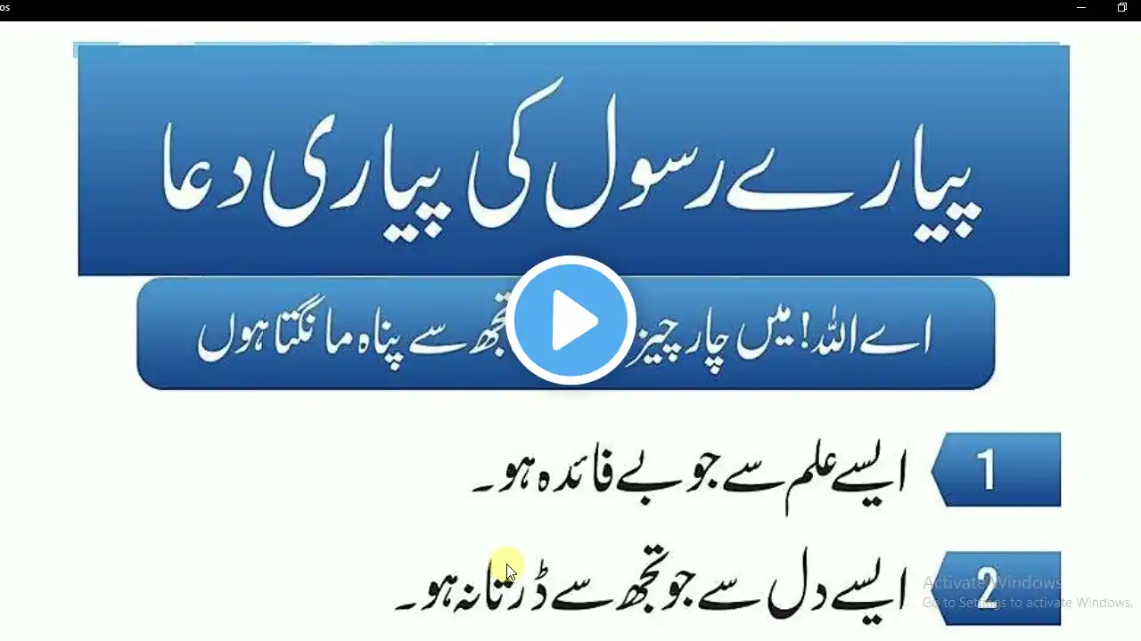 ภาพตัวอย่างวิดีโอ