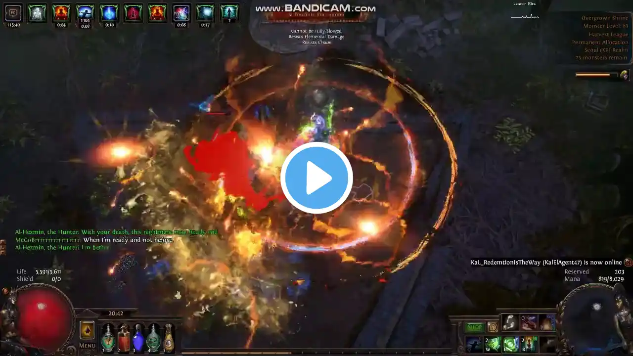 ภาพตัวอย่างวิดีโอ