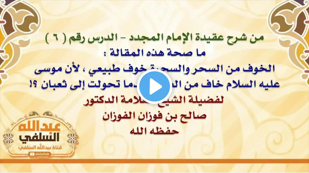 ภาพตัวอย่างวิดีโอ