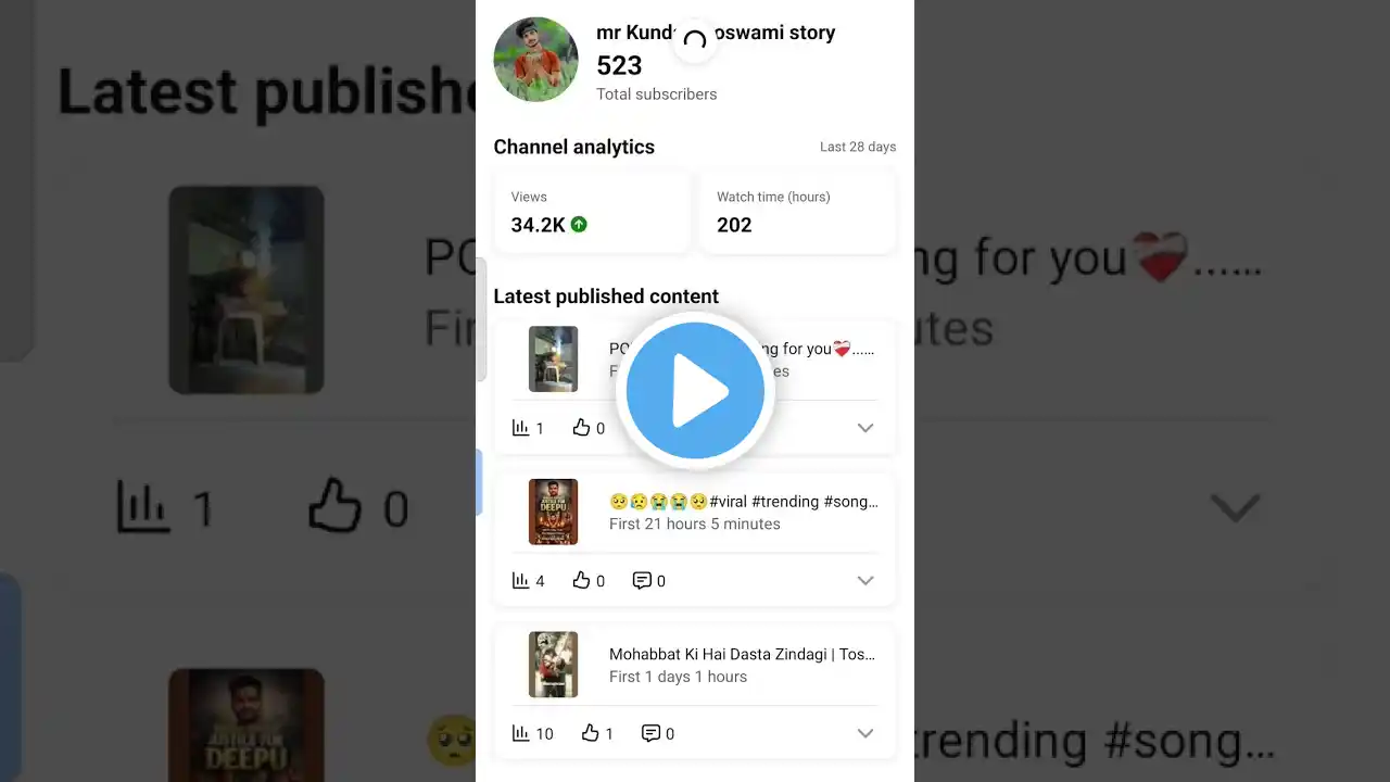 ภาพตัวอย่างวิดีโอ