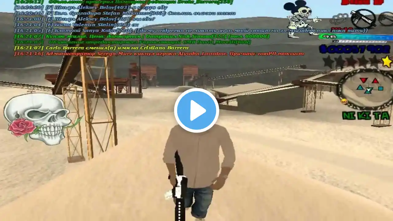 ภาพตัวอย่างวิดีโอ