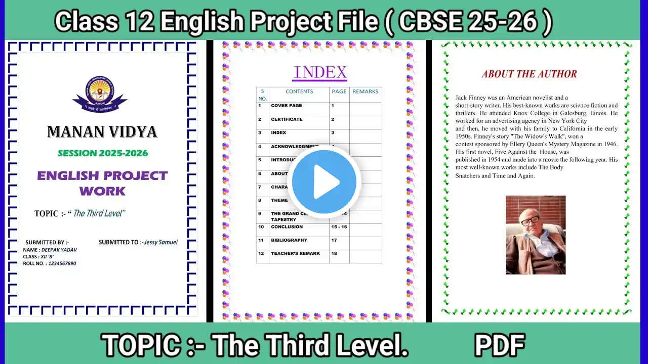 ภาพตัวอย่างวิดีโอ