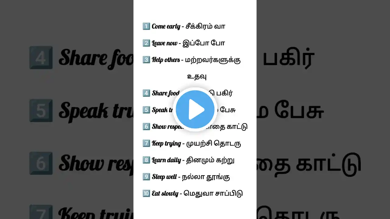 ภาพตัวอย่างวิดีโอ