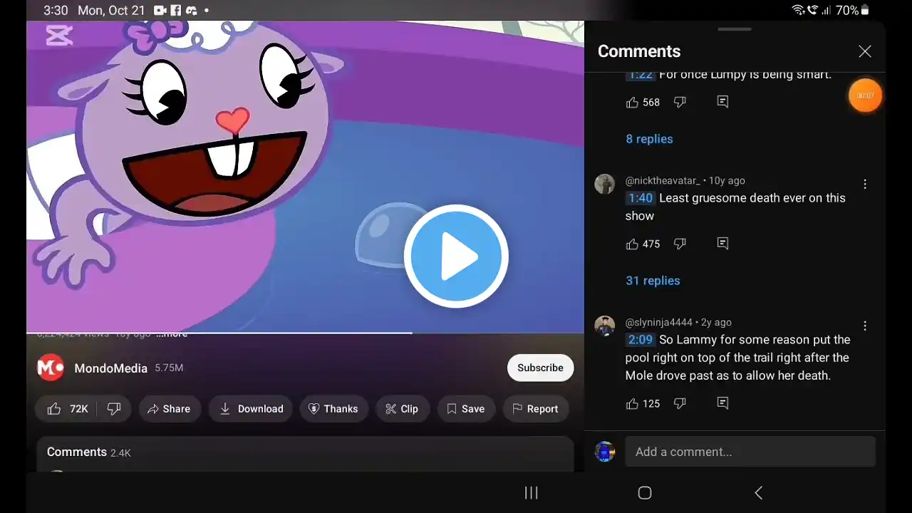 ภาพตัวอย่างวิดีโอ