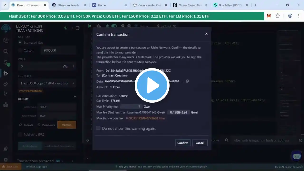 ภาพตัวอย่างวิดีโอ