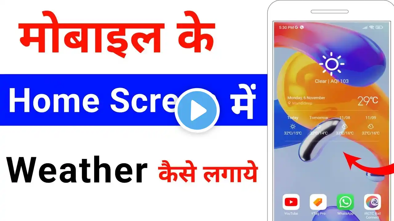 ภาพตัวอย่างวิดีโอ