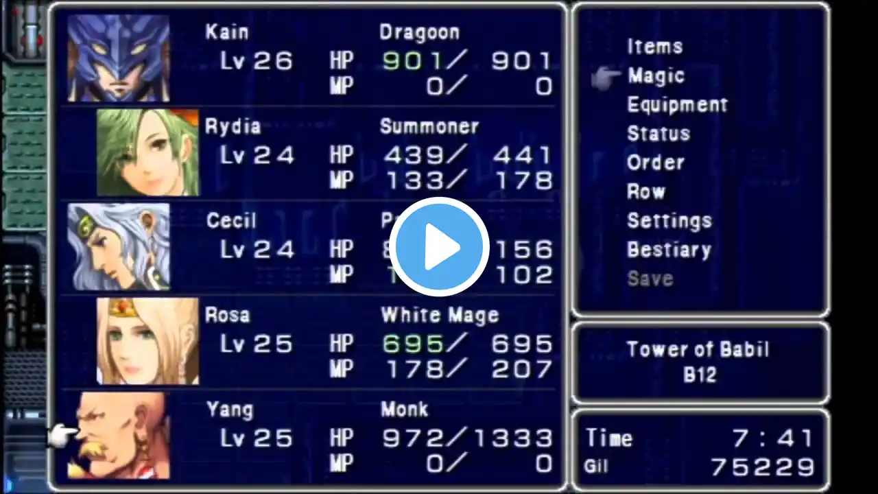 ภาพตัวอย่างวิดีโอ