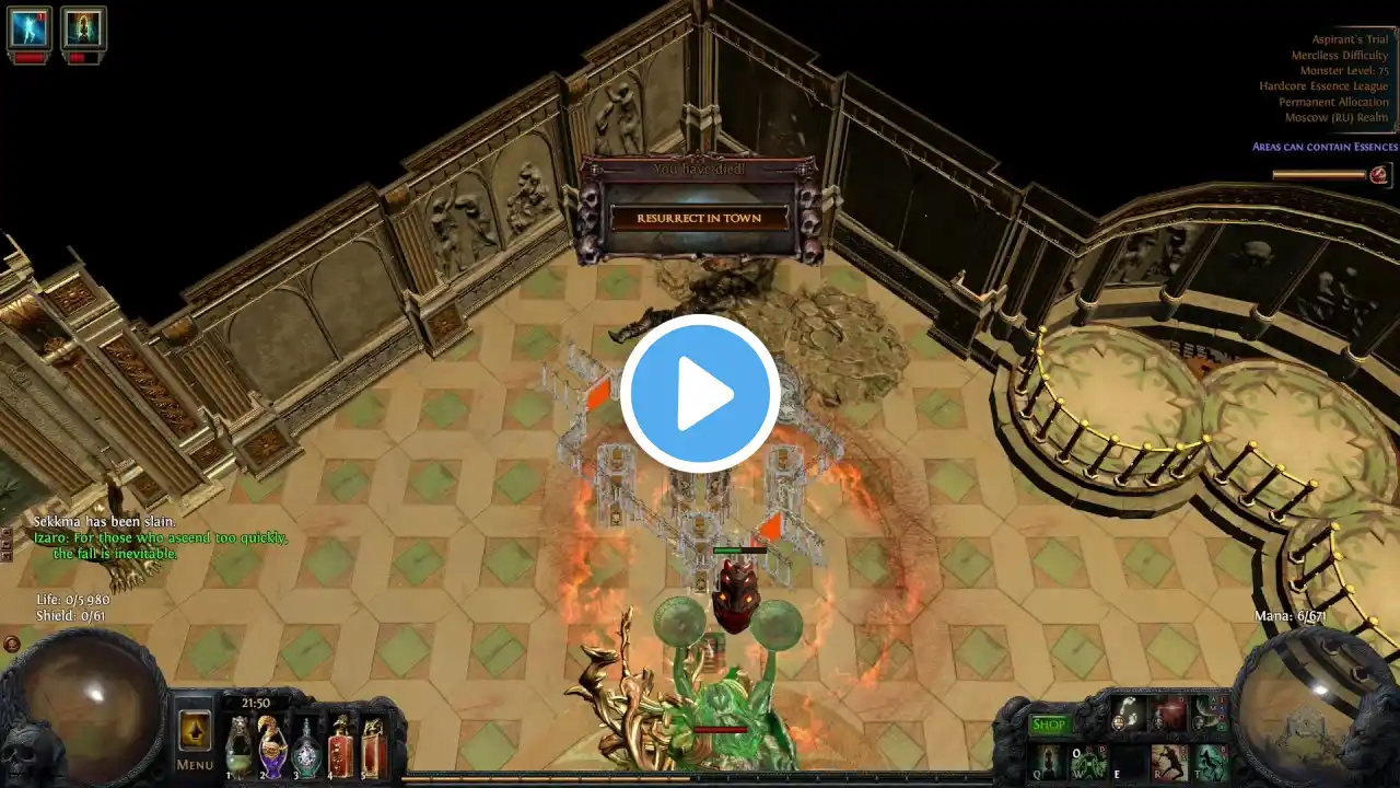 ภาพตัวอย่างวิดีโอ