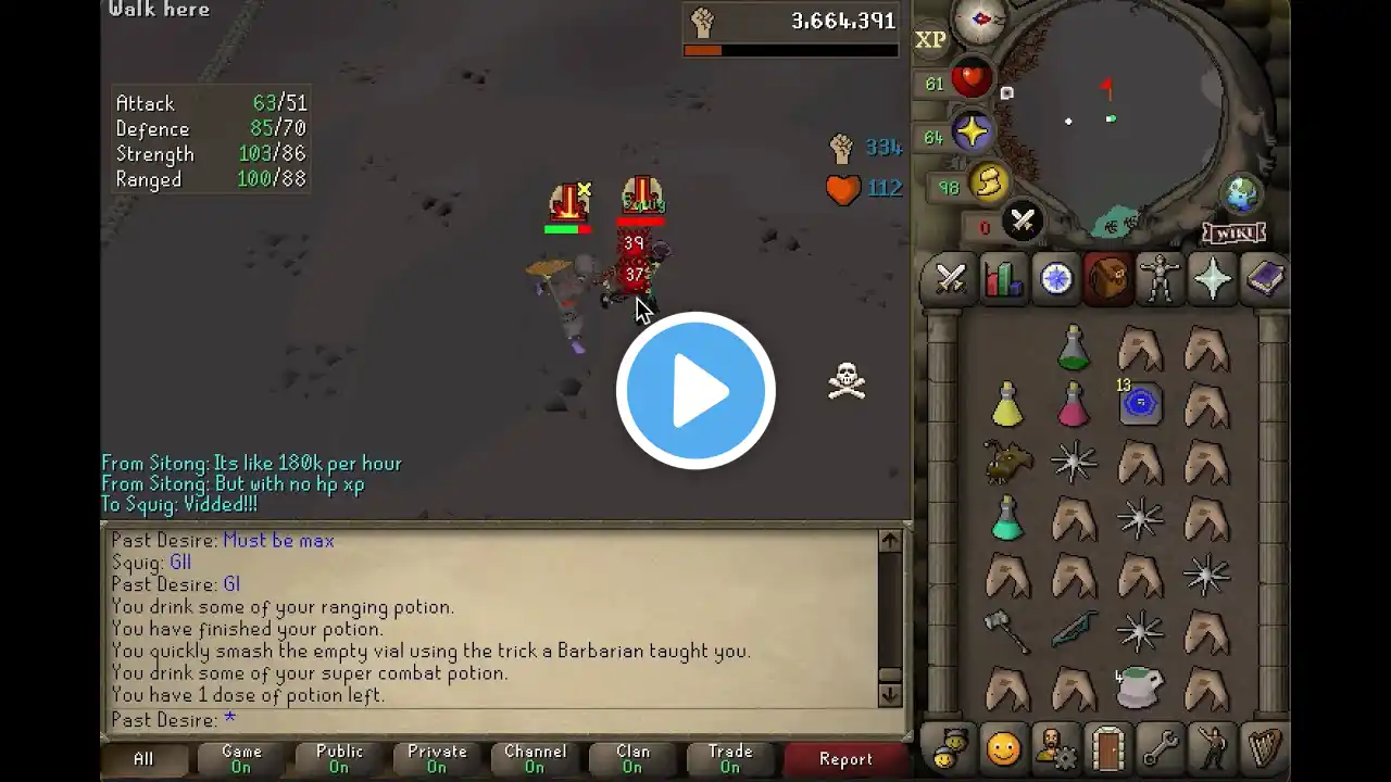 ภาพตัวอย่างวิดีโอ