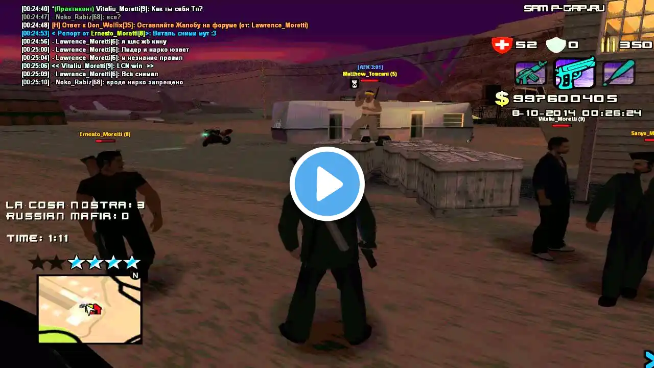 ภาพตัวอย่างวิดีโอ