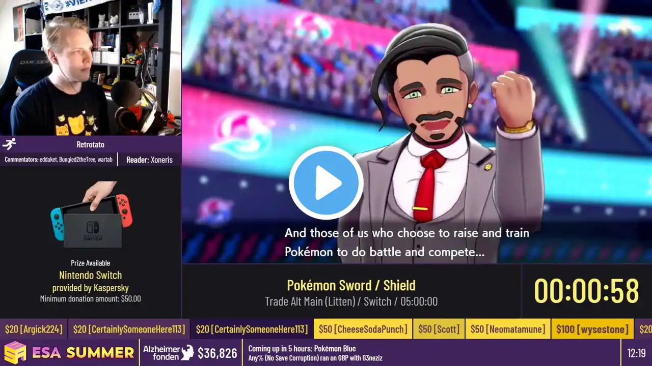 ภาพตัวอย่างวิดีโอ