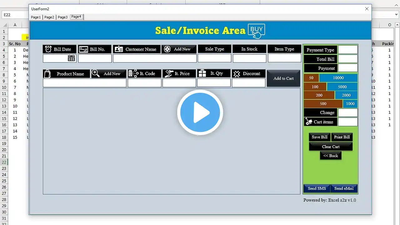 ภาพตัวอย่างวิดีโอ