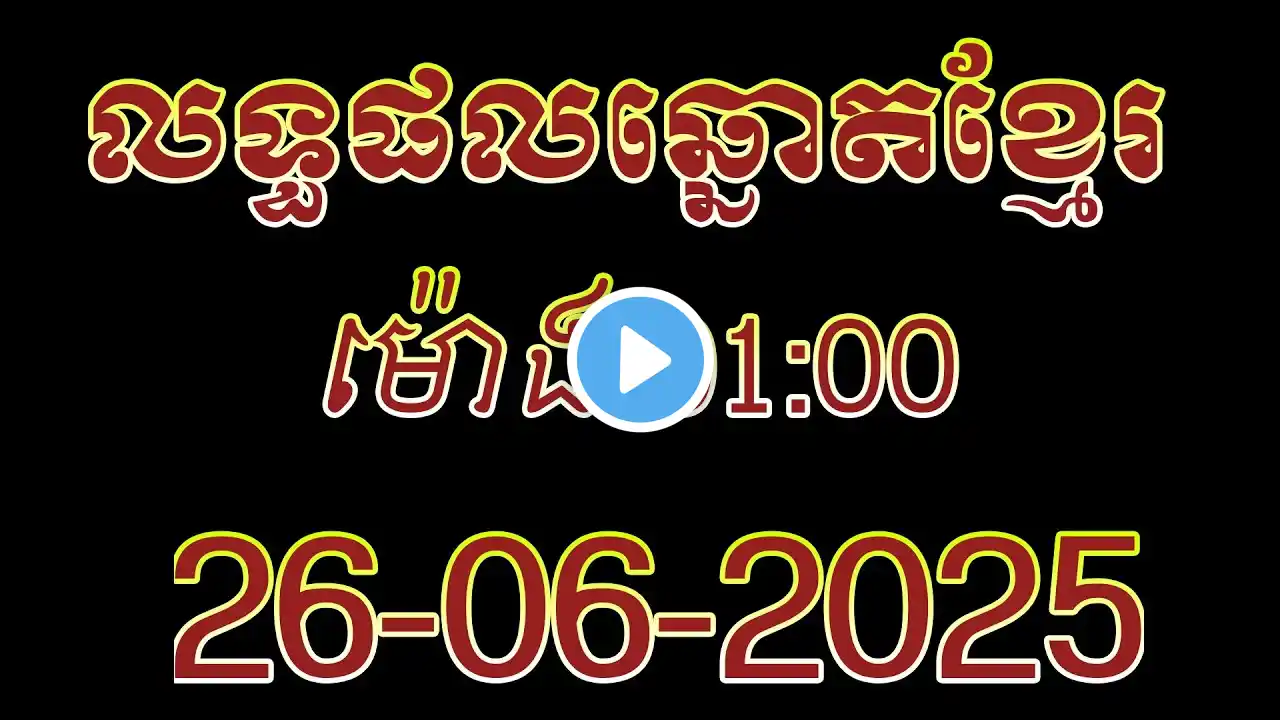 ภาพตัวอย่างวิดีโอ