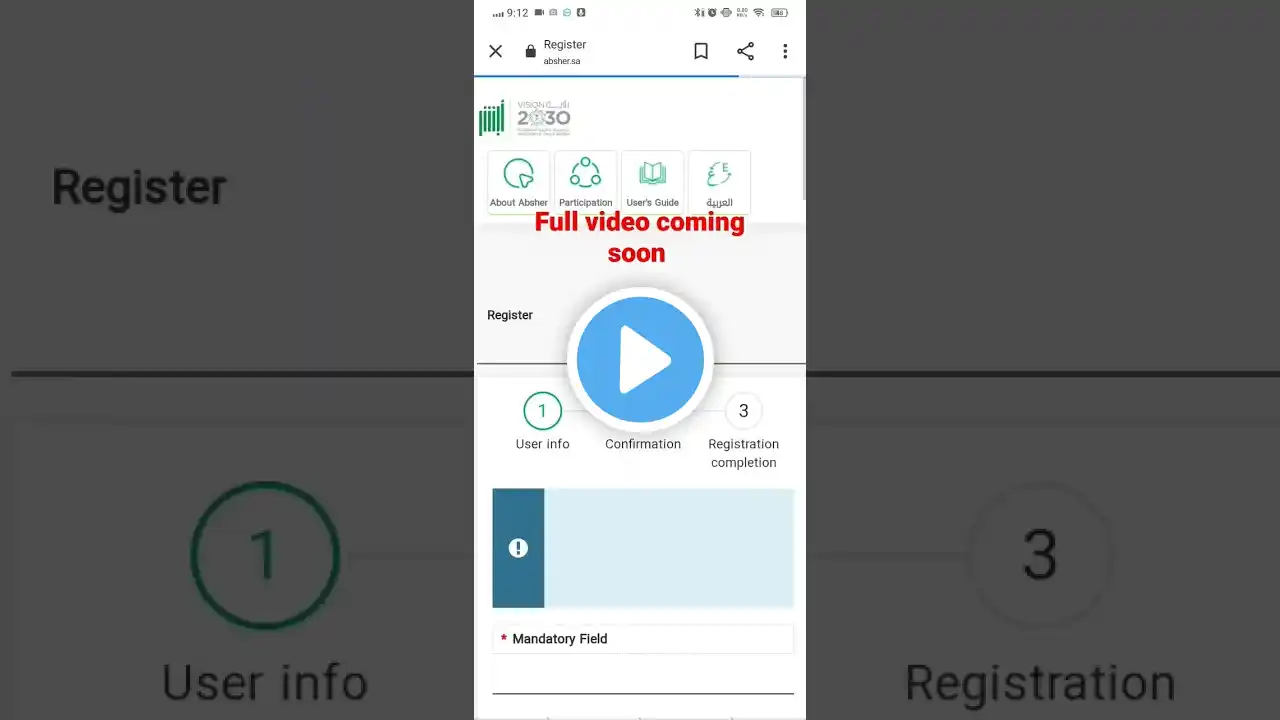 ภาพตัวอย่างวิดีโอ