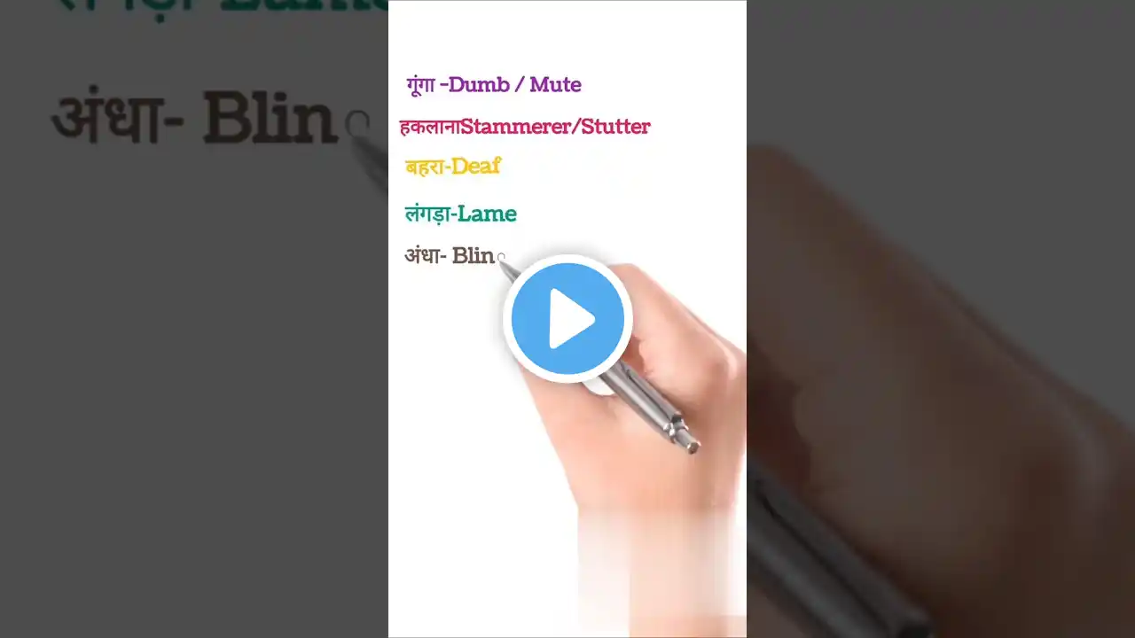 ภาพตัวอย่างวิดีโอ