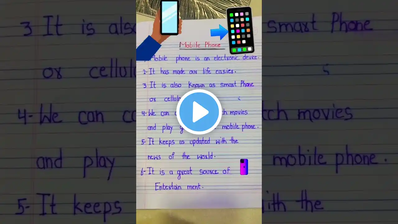 ภาพตัวอย่างวิดีโอ